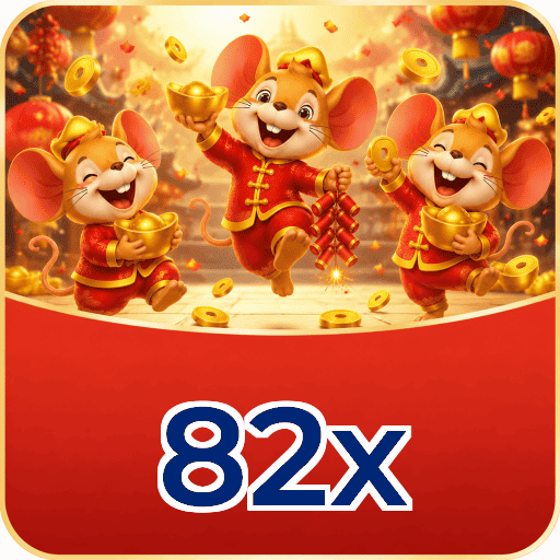 82x Logo 1